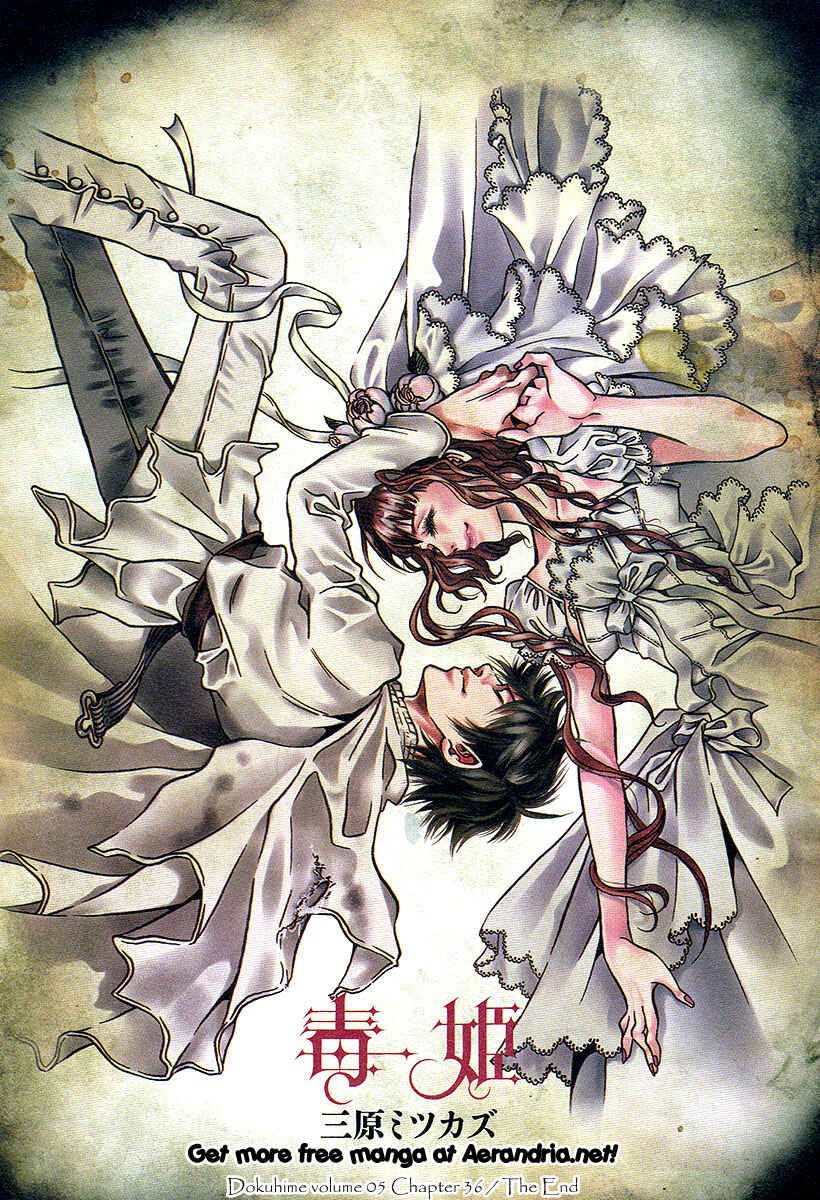 Page 51 Chapter 36 Dokuhime