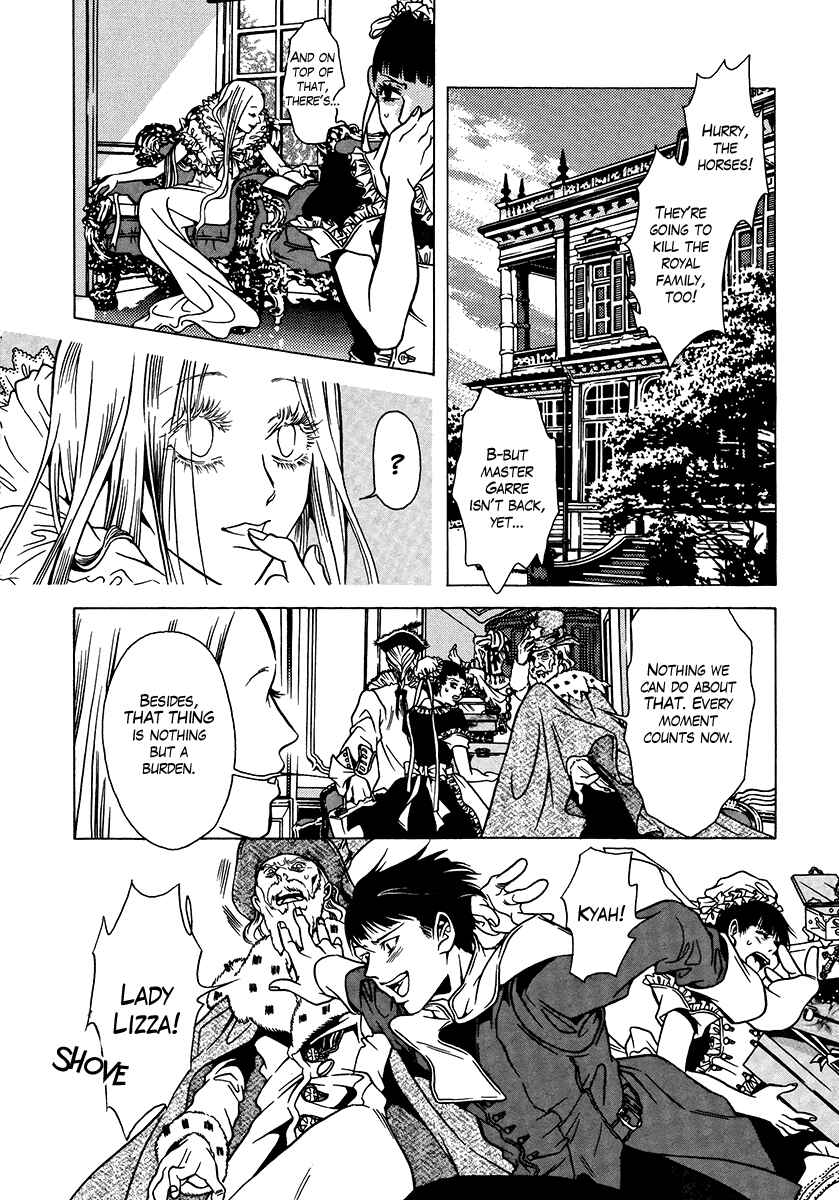 Page 10 Chapter 35 Dokuhime