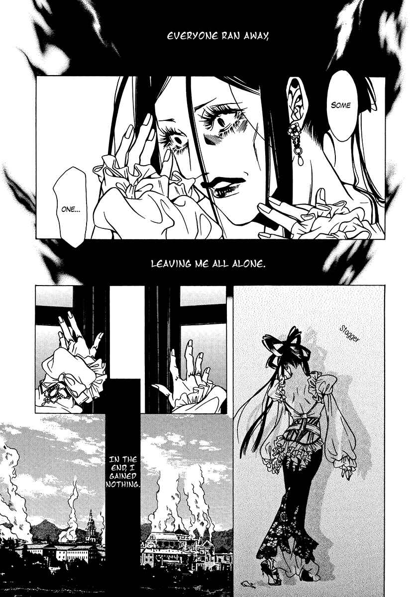 Page 18 Chapter 35 Dokuhime