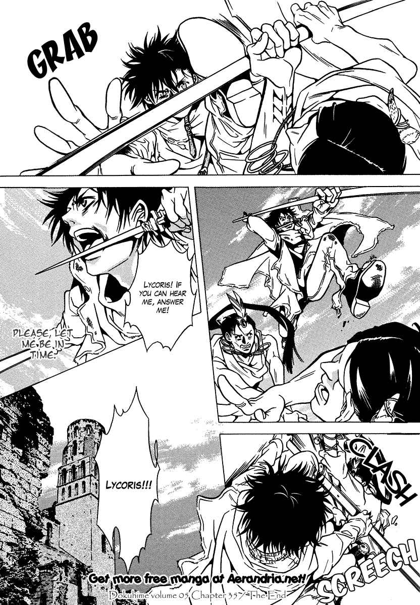 Page 20 Chapter 35 Dokuhime
