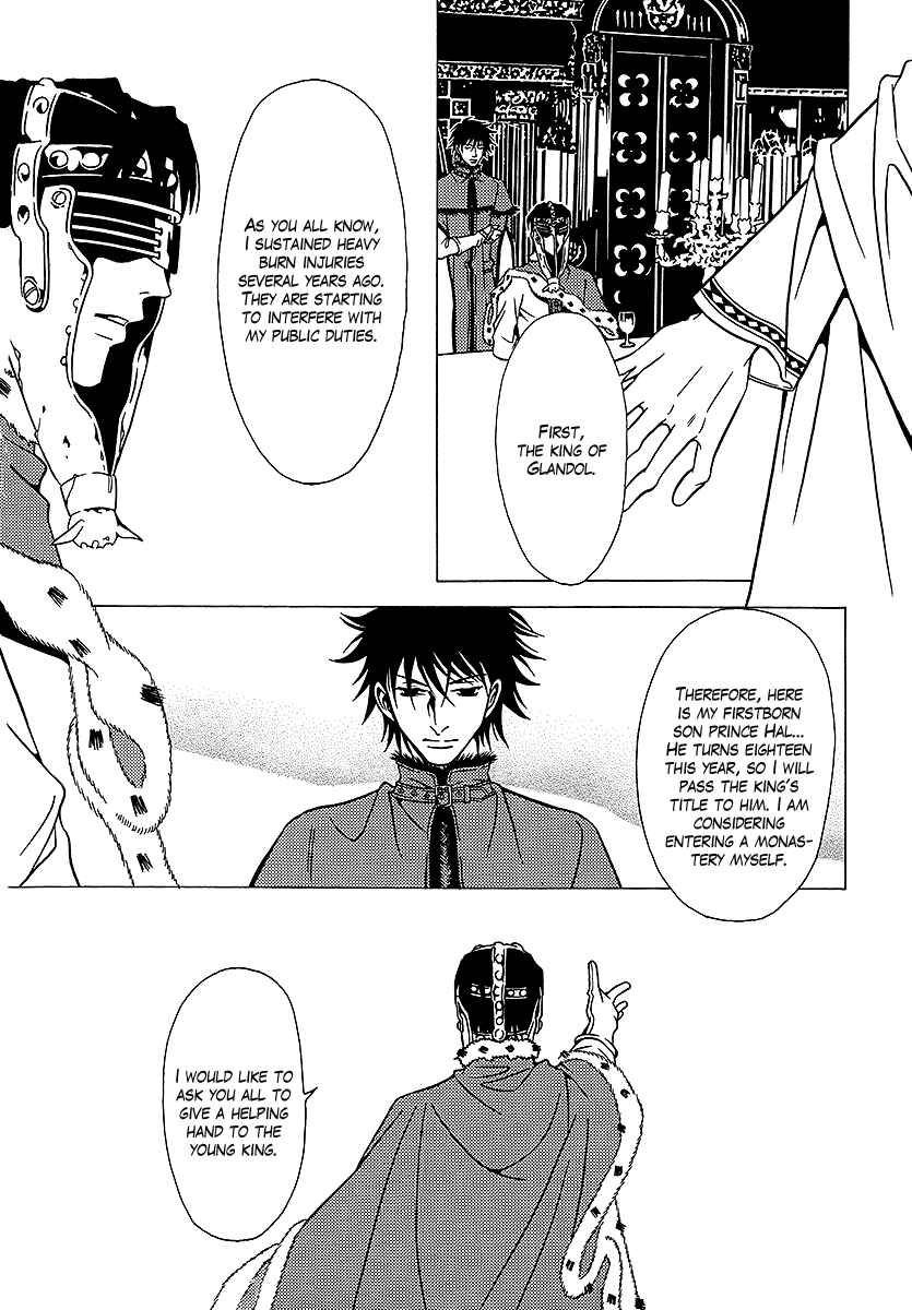 Page 10 Chapter 32 Dokuhime