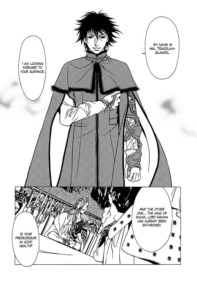 Page 11 Chapter 32 Dokuhime