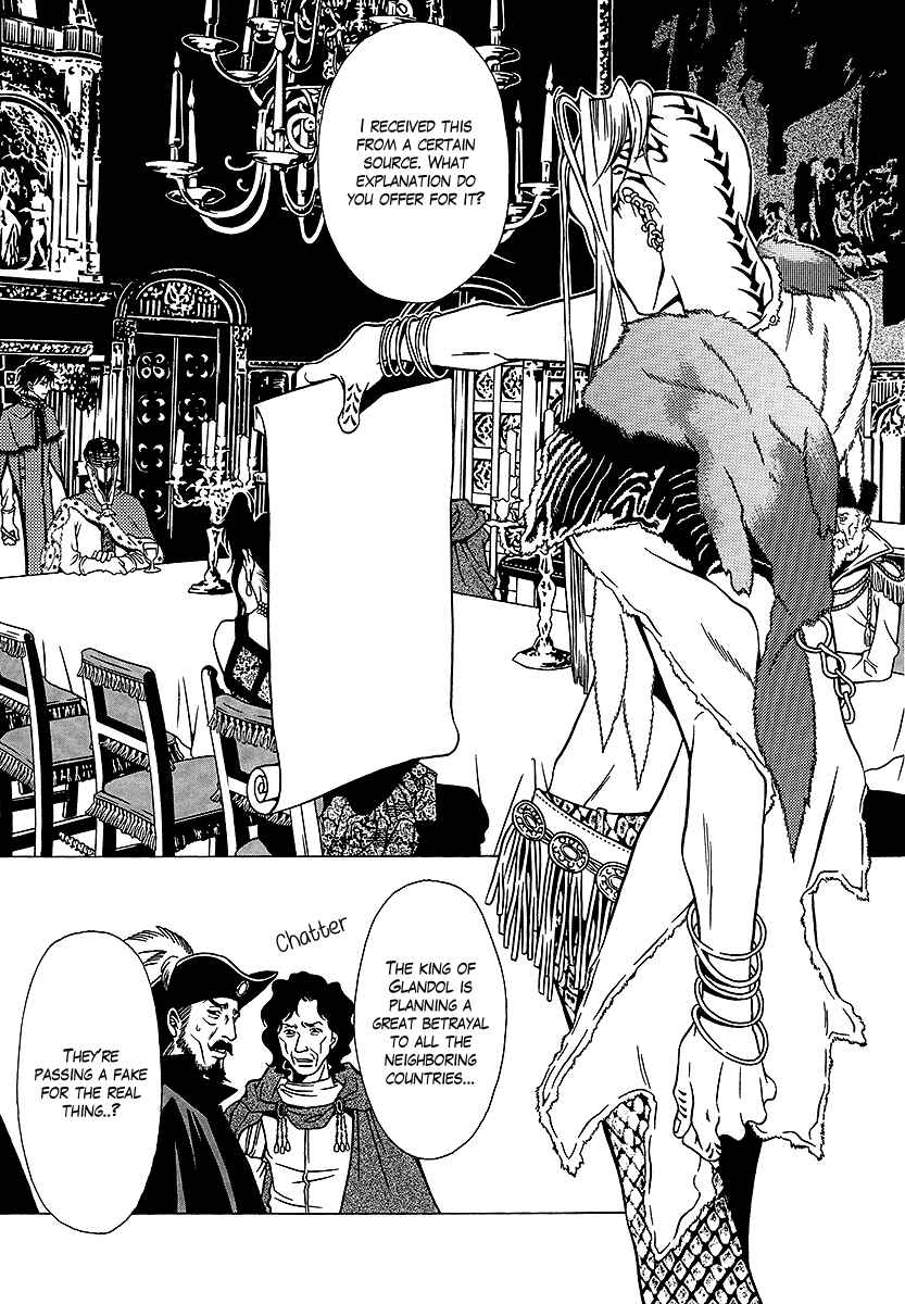 Page 13 Chapter 32 Dokuhime