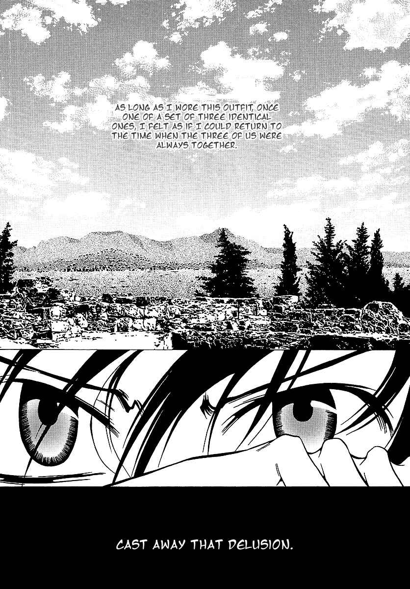 Page 20 Chapter 32 Dokuhime