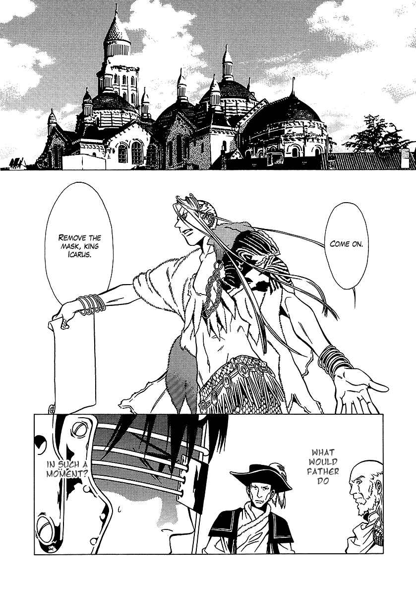 Page 22 Chapter 32 Dokuhime