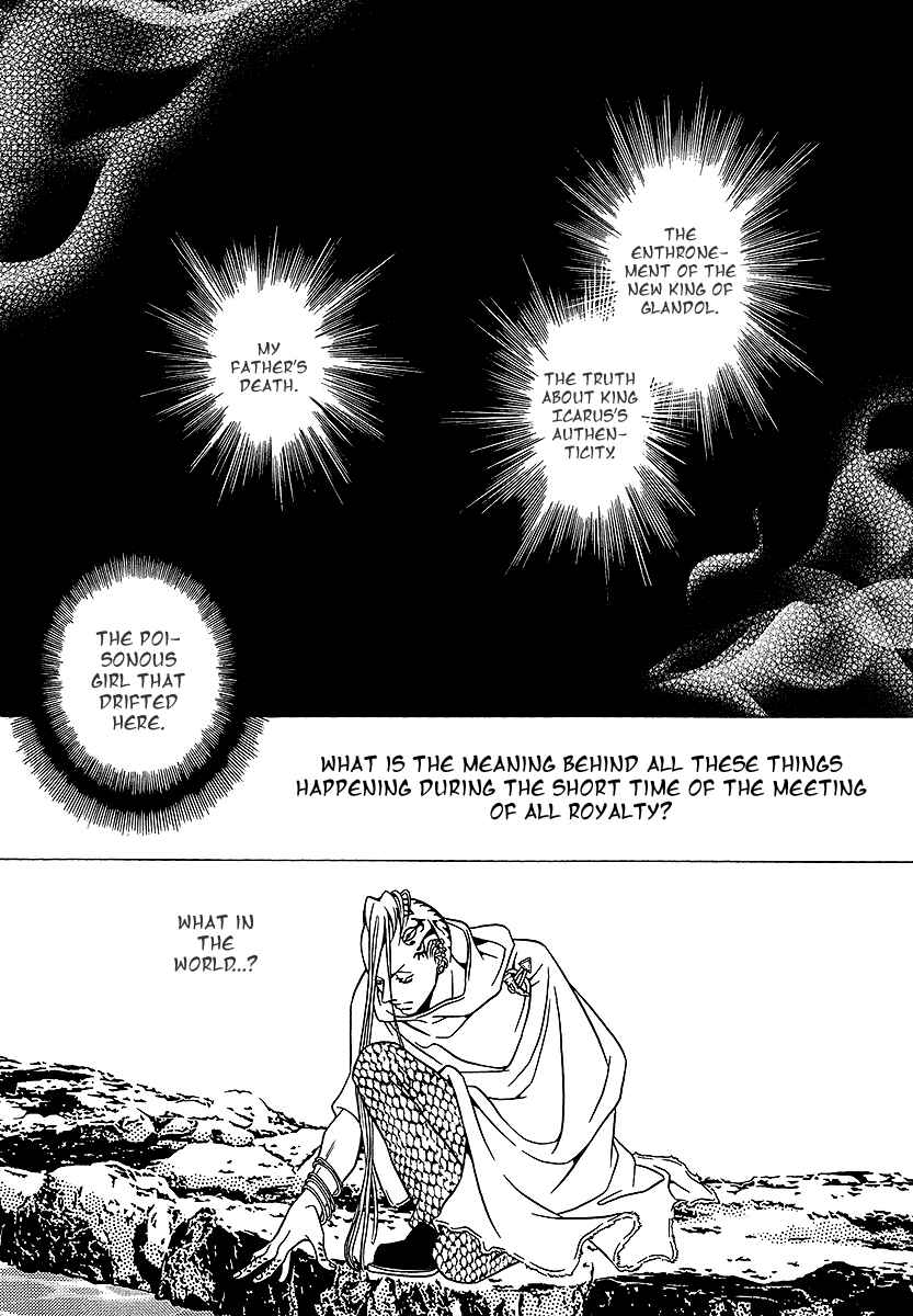 Page 33 Chapter 32 Dokuhime