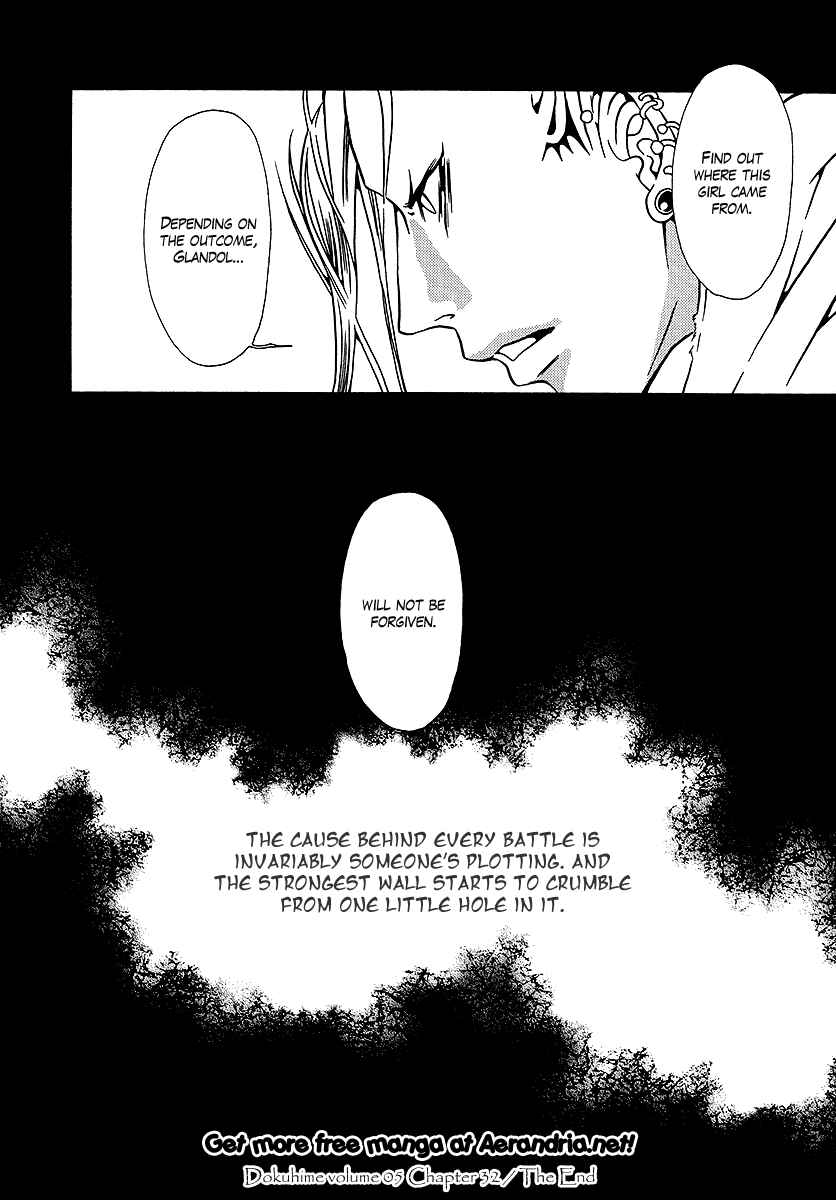 Page 34 Chapter 32 Dokuhime