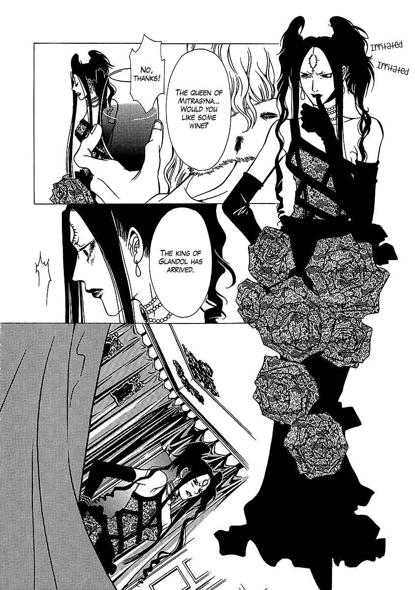 Page 6 Chapter 32 Dokuhime