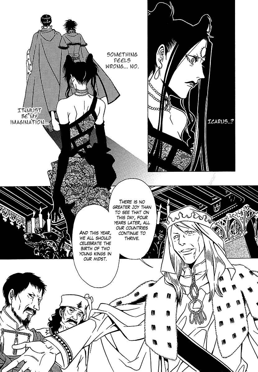 Page 9 Chapter 32 Dokuhime