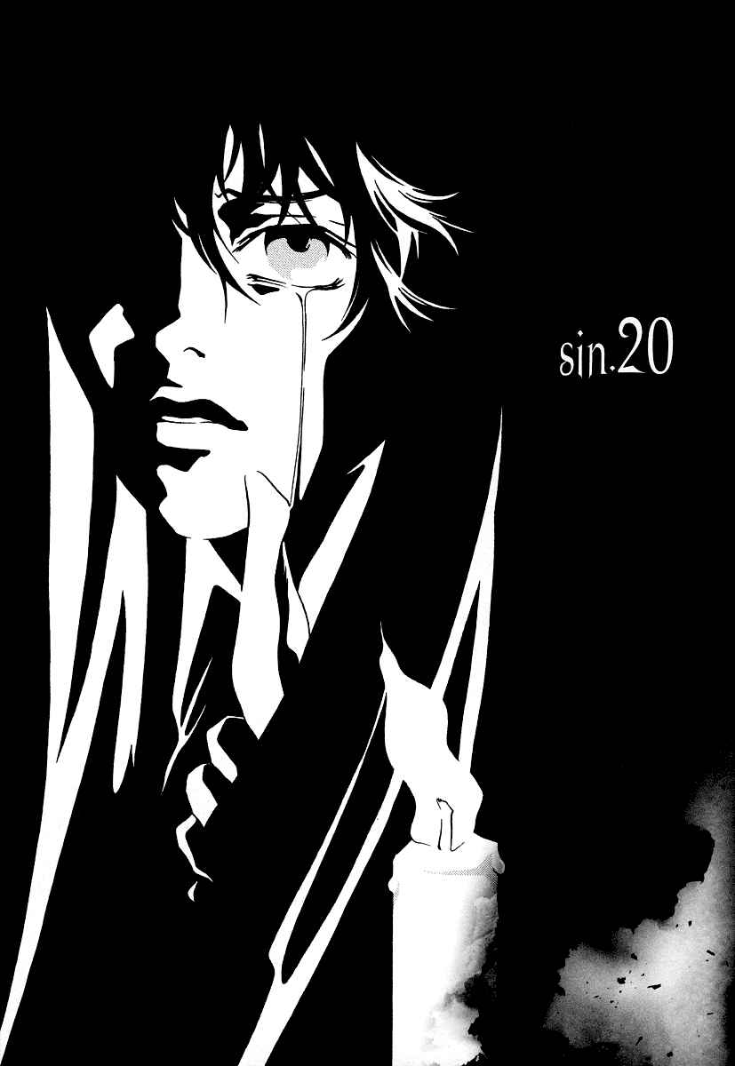 Page 3 Chapter 20 Dokuhime