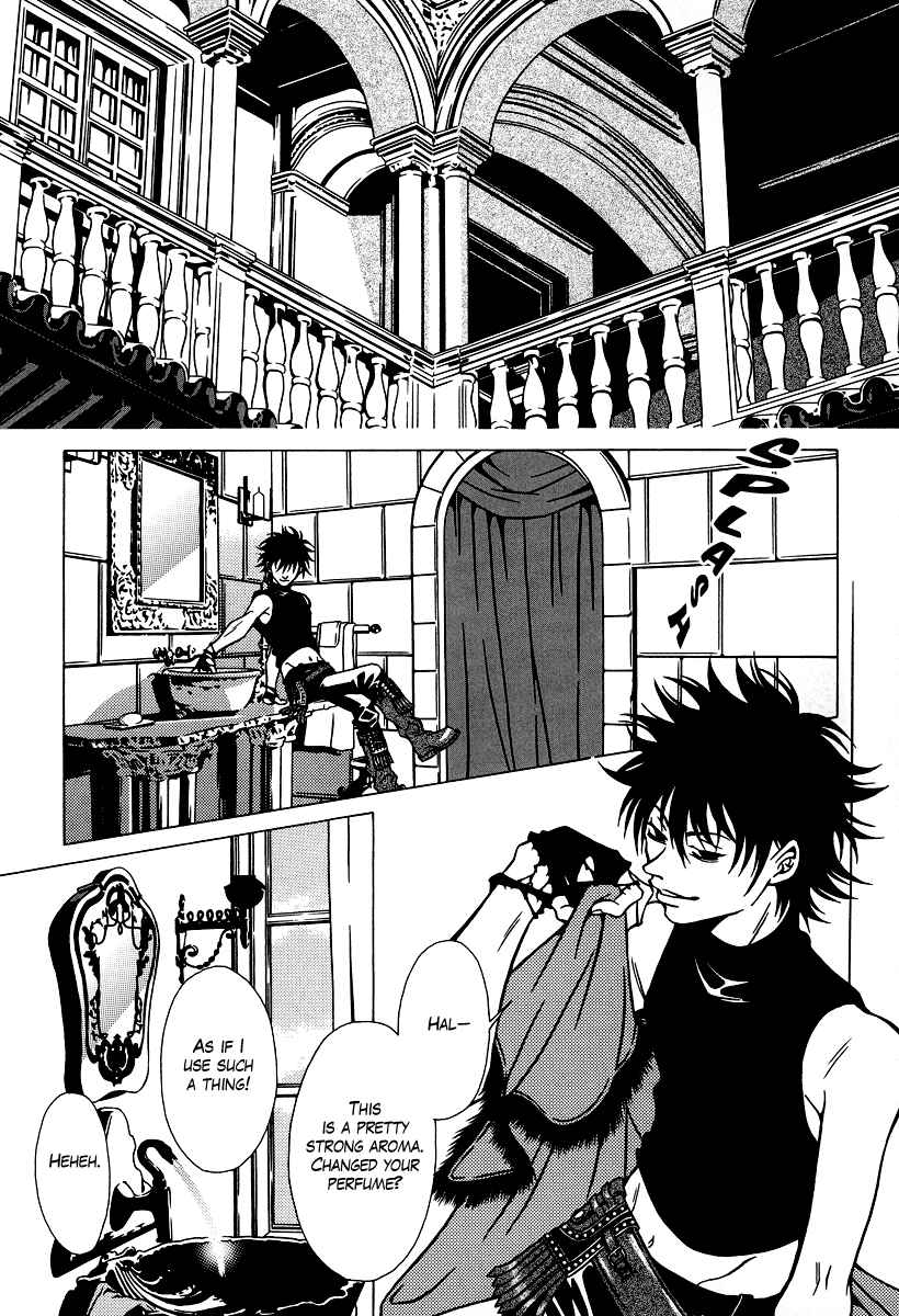 Page 7 Chapter 20 Dokuhime