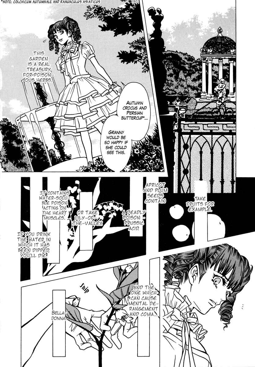 Page 10 Chapter 5 Dokuhime
