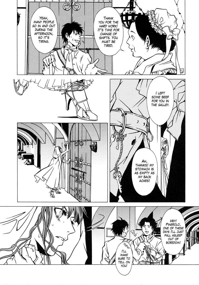 Page 16 Chapter 5 Dokuhime