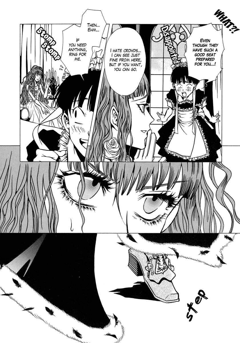 Page 20 Chapter 5 Dokuhime