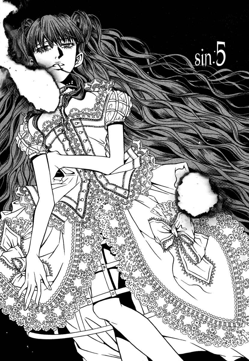 Page 3 Chapter 5 Dokuhime