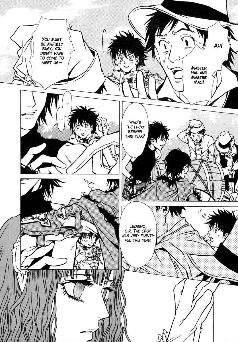Page 6 Chapter 5 Dokuhime
