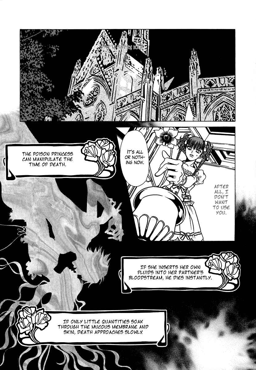 Page 13 Chapter 22 Dokuhime