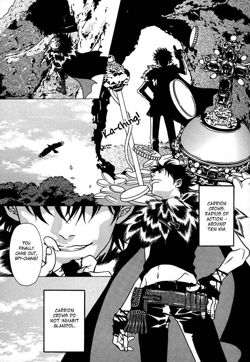 Page 3 Chapter 22 Dokuhime