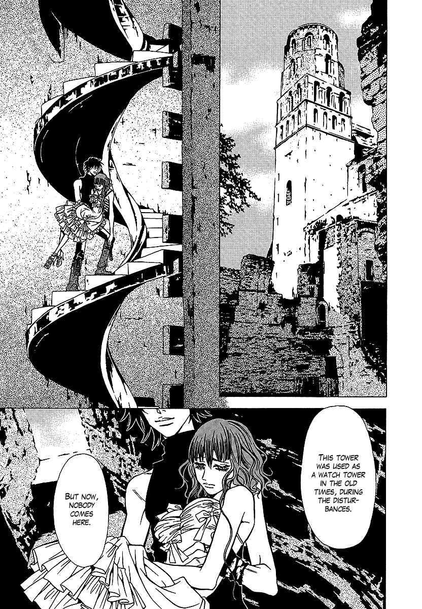 Page 14 Chapter 31 Dokuhime