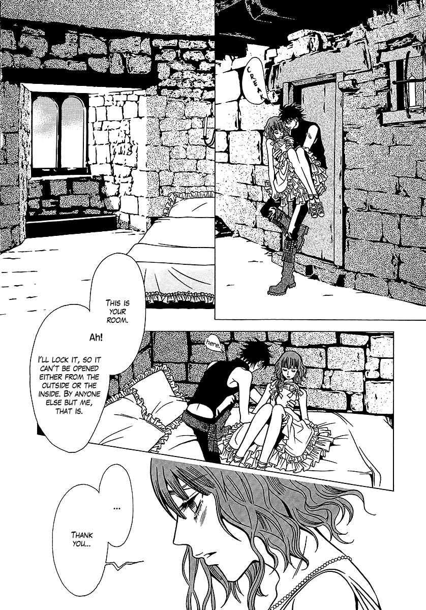 Page 15 Chapter 31 Dokuhime
