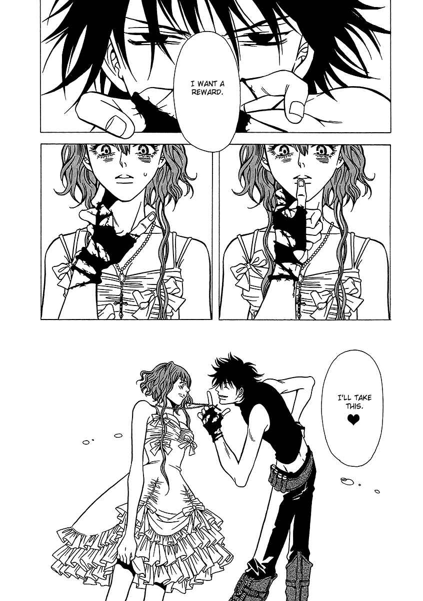 Page 17 Chapter 31 Dokuhime