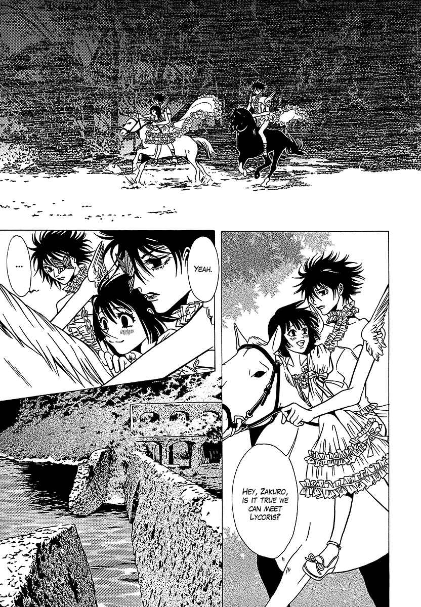 Page 18 Chapter 31 Dokuhime