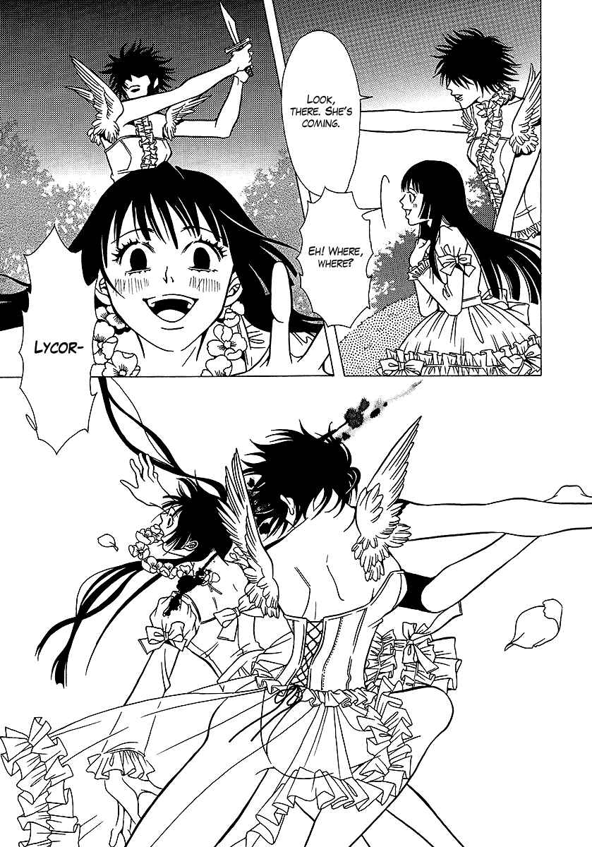 Page 20 Chapter 31 Dokuhime