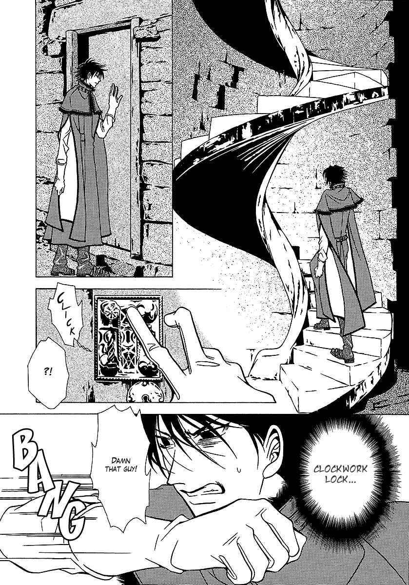 Page 27 Chapter 31 Dokuhime