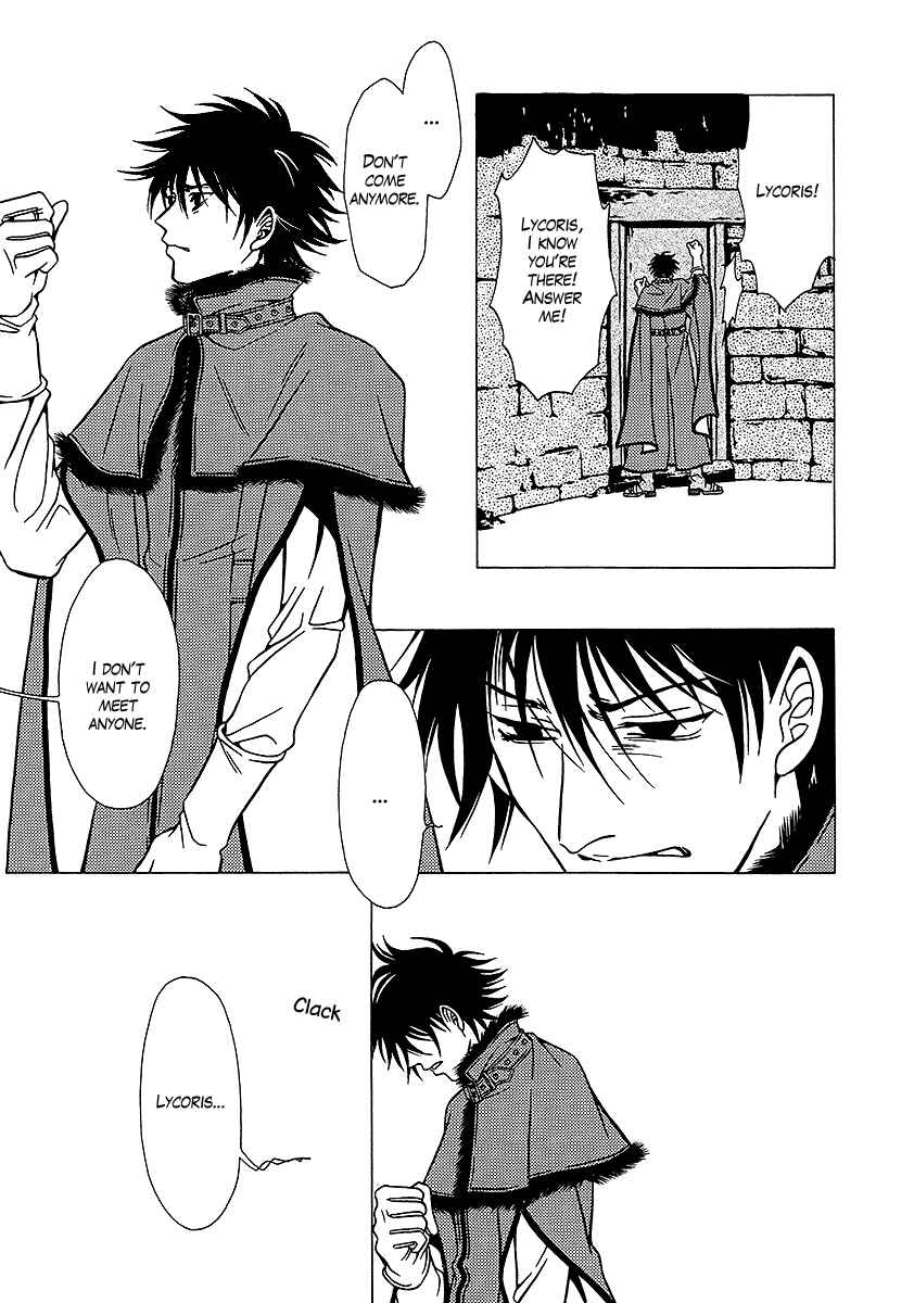 Page 28 Chapter 31 Dokuhime