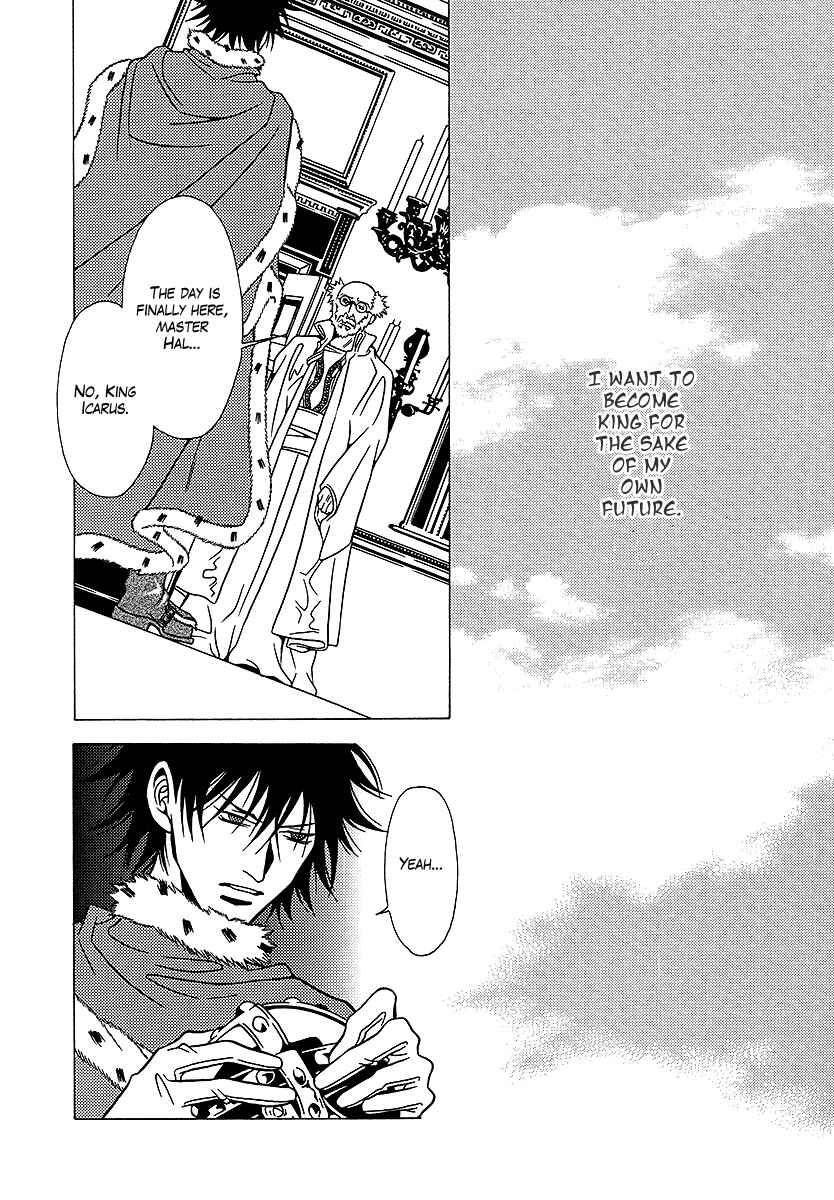 Page 31 Chapter 31 Dokuhime