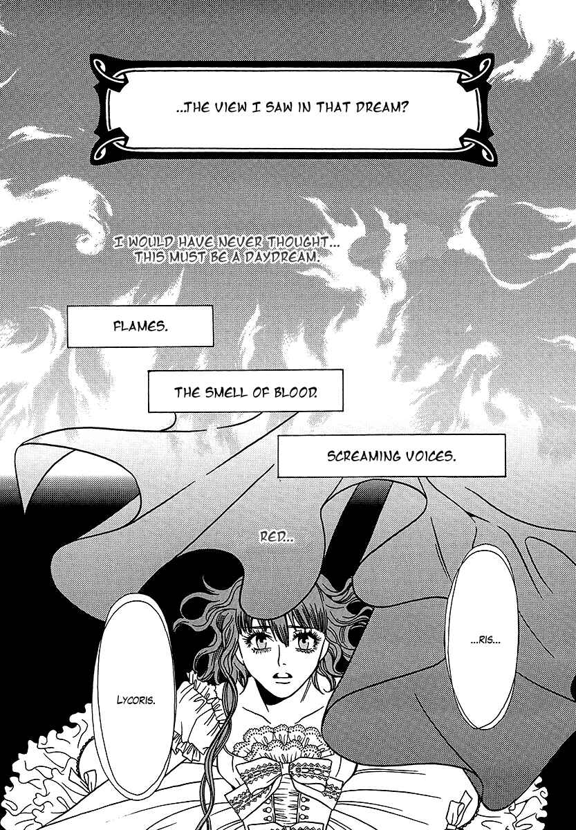Page 37 Chapter 31 Dokuhime