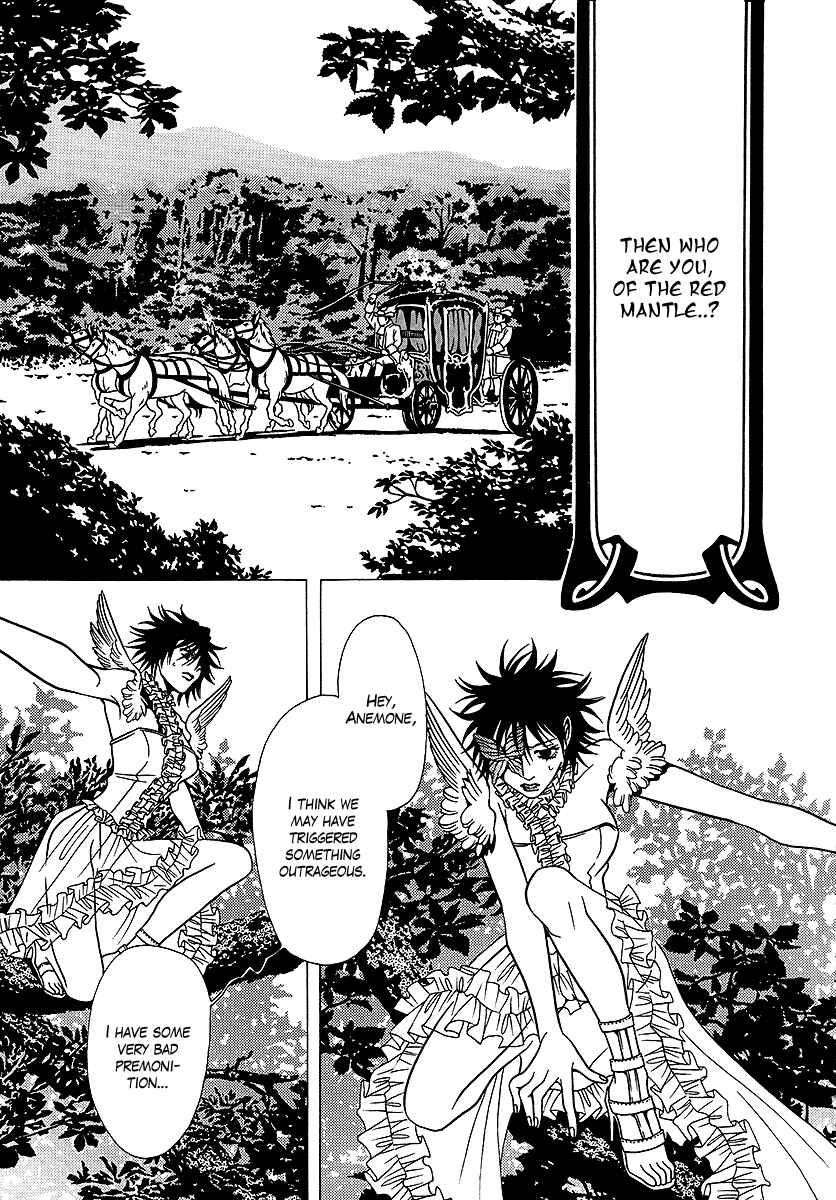 Page 38 Chapter 31 Dokuhime