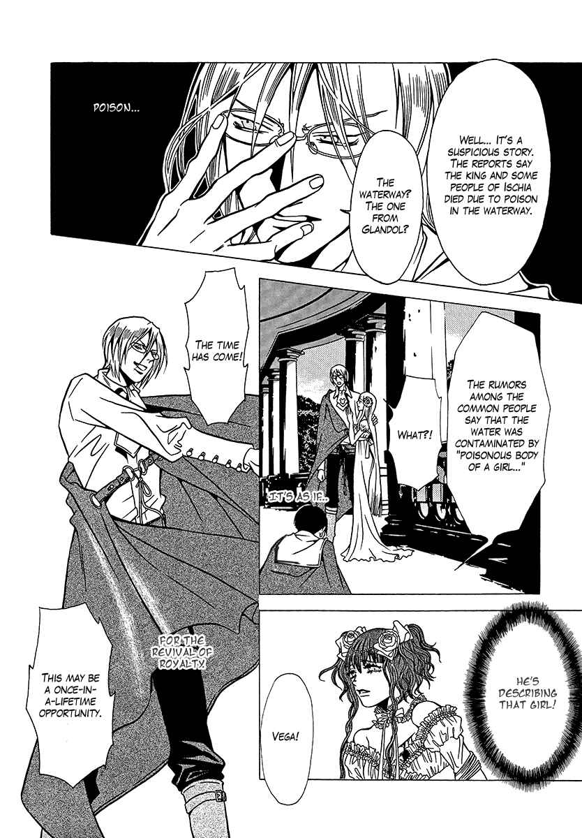 Page 10 Chapter 33 Dokuhime