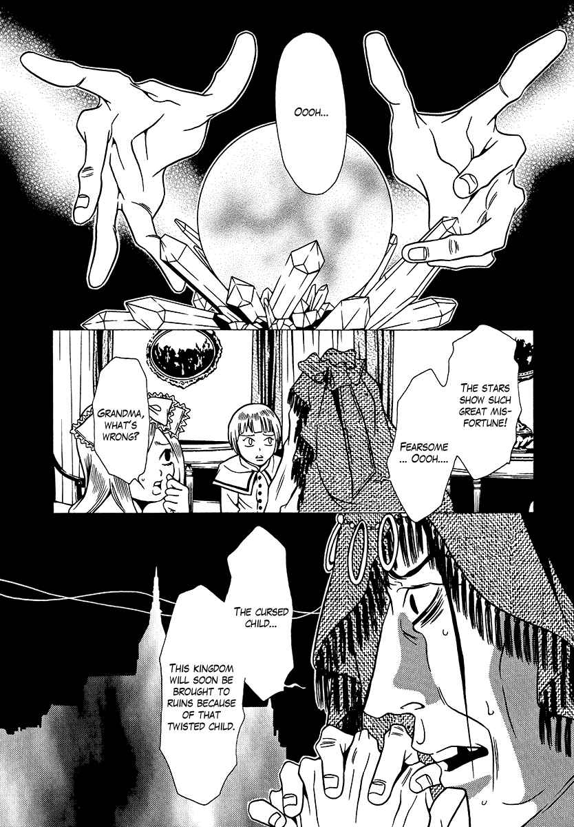Page 12 Chapter 33 Dokuhime