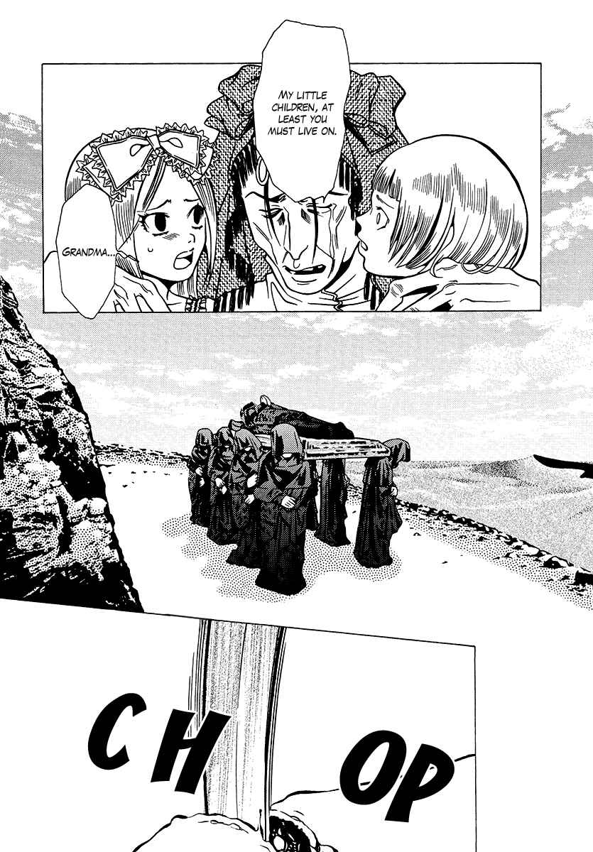 Page 13 Chapter 33 Dokuhime