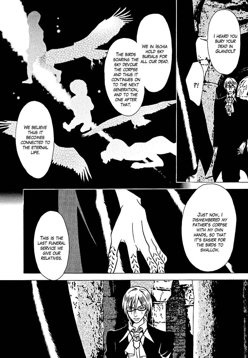 Page 16 Chapter 33 Dokuhime