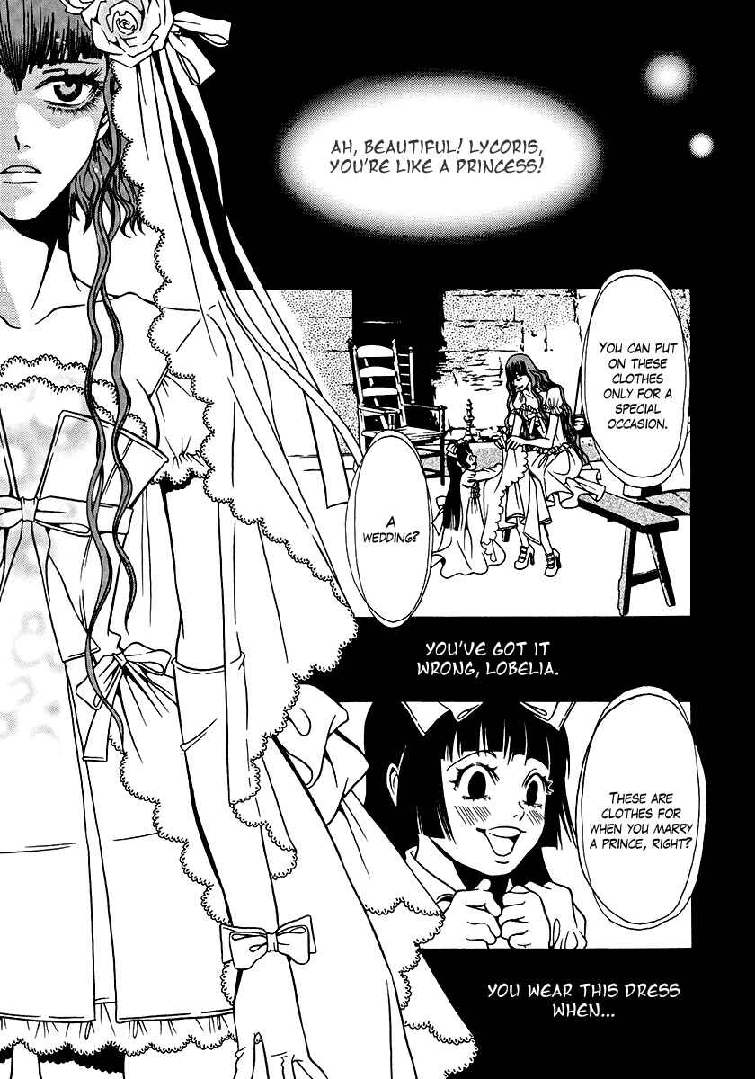 Page 21 Chapter 33 Dokuhime
