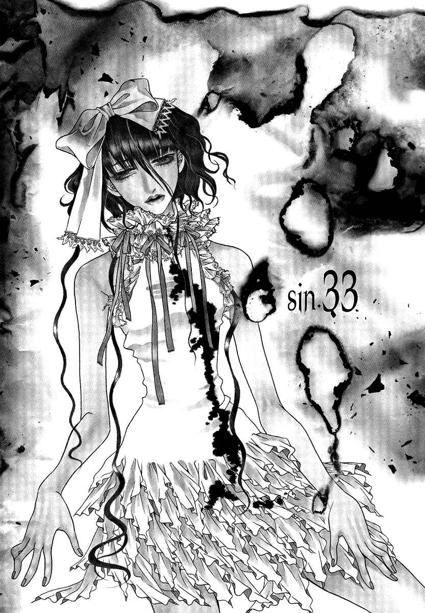 Page 3 Chapter 33 Dokuhime