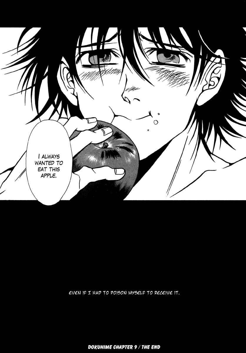 Page 16 Chapter 9 Dokuhime