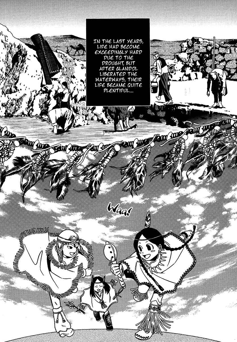 Page 12 Chapter 27 Dokuhime