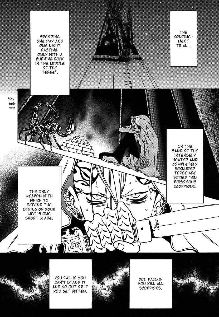 Page 18 Chapter 27 Dokuhime