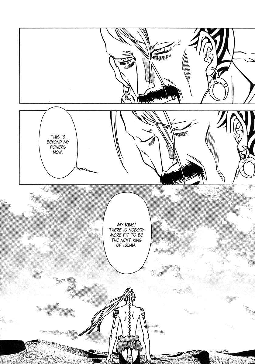 Page 27 Chapter 27 Dokuhime
