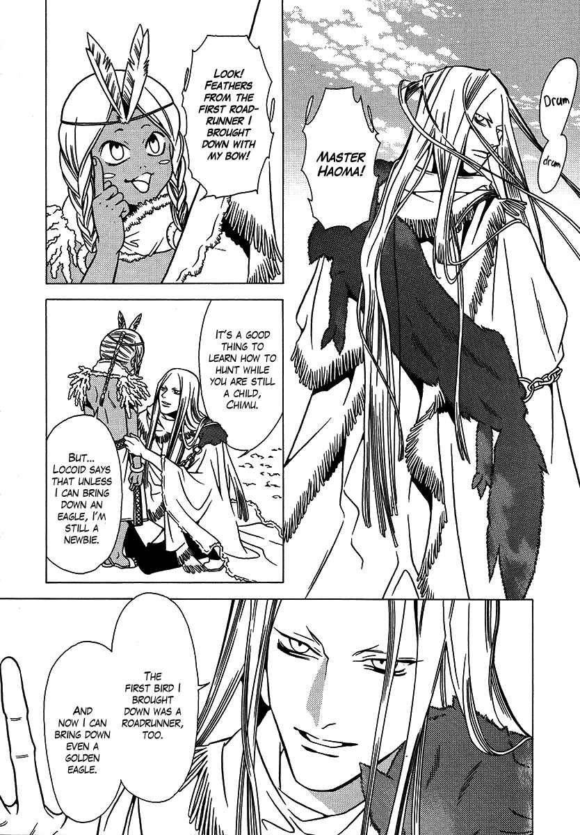 Page 5 Chapter 27 Dokuhime