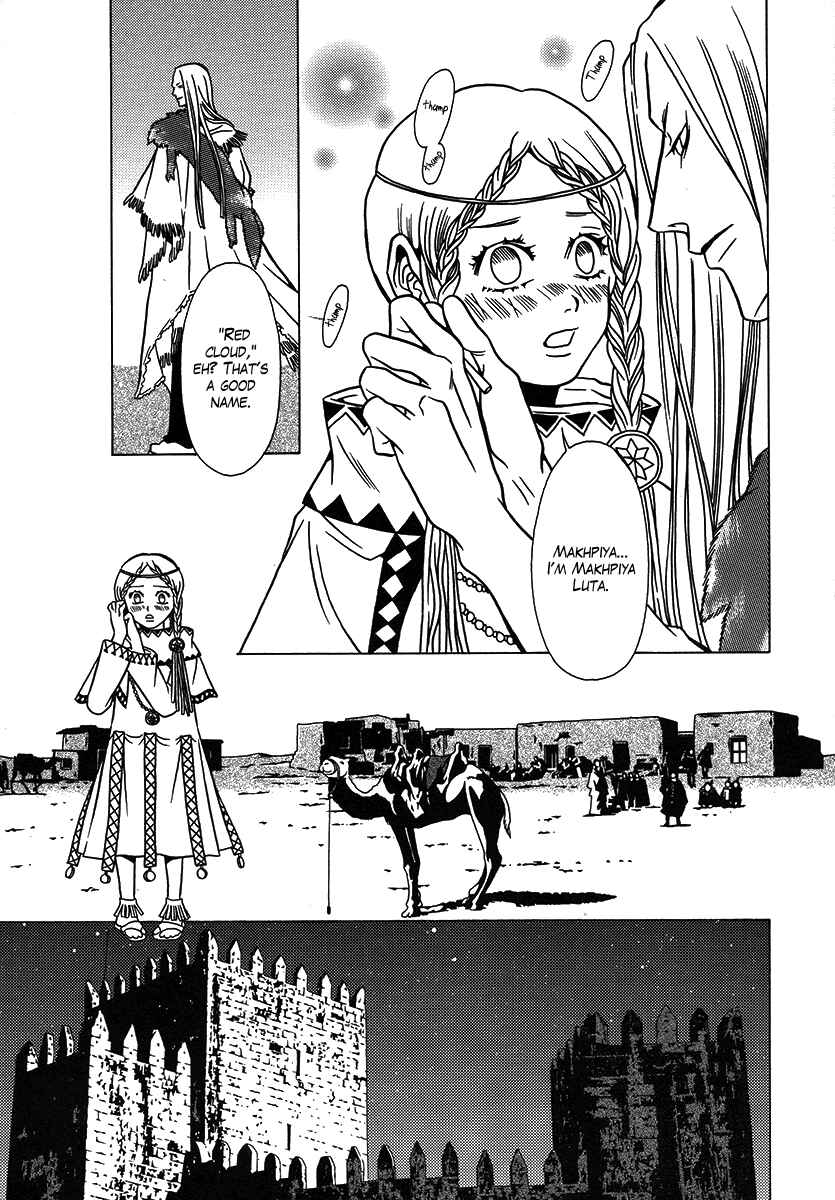 Page 8 Chapter 27 Dokuhime