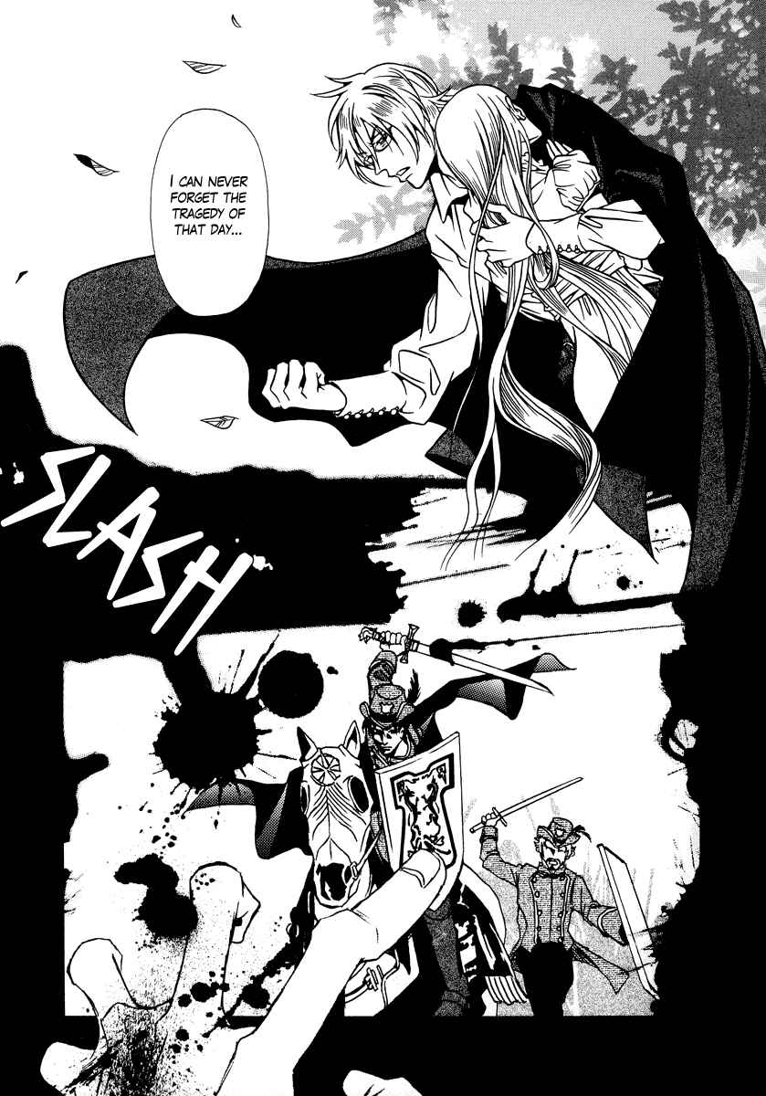 Page 10 Chapter 12 Dokuhime
