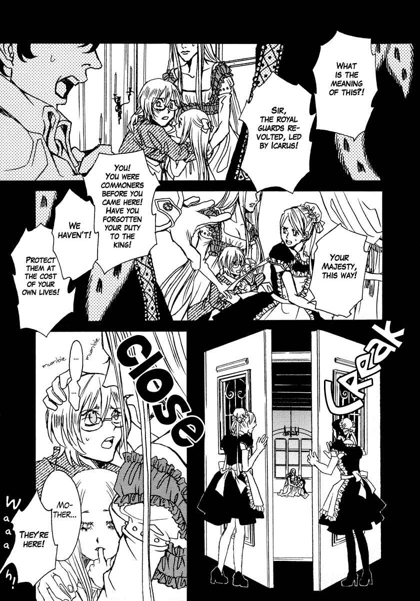 Page 11 Chapter 12 Dokuhime