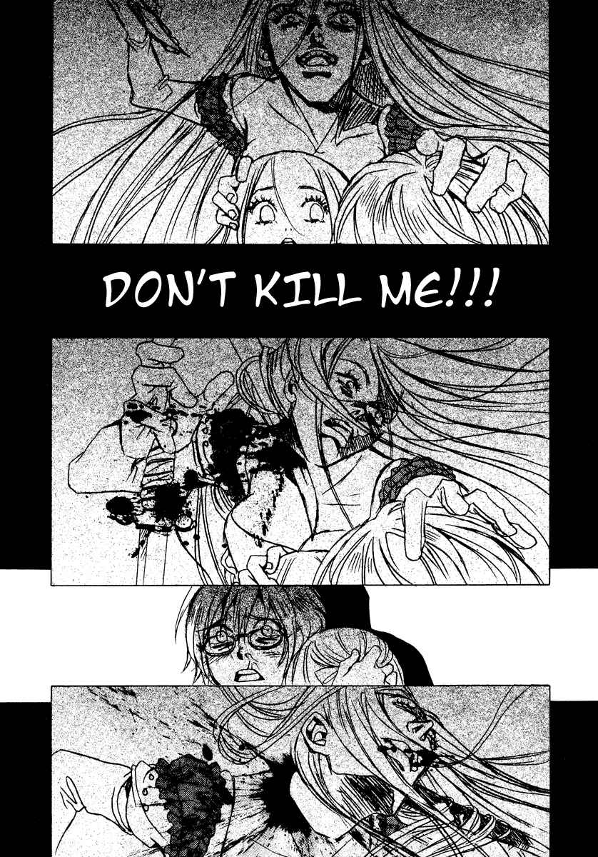 Page 14 Chapter 12 Dokuhime