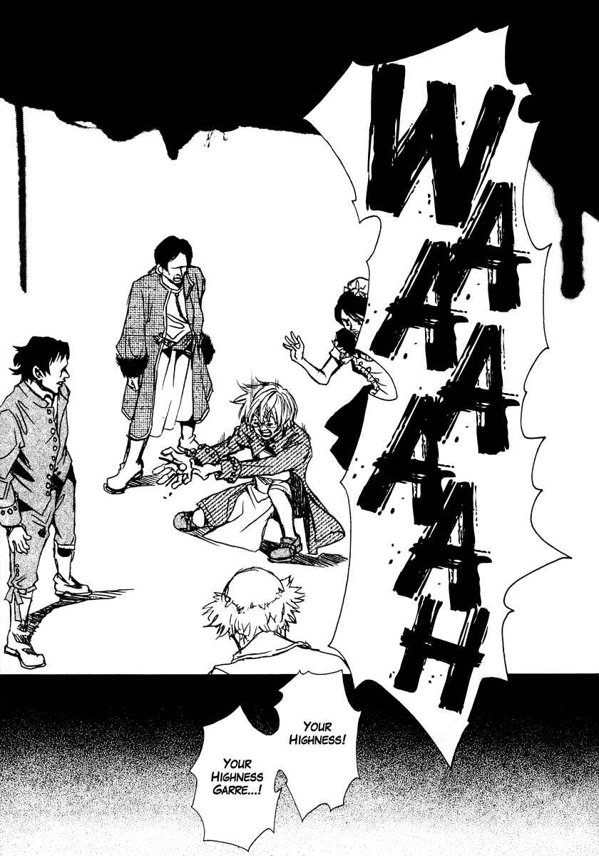 Page 21 Chapter 12 Dokuhime