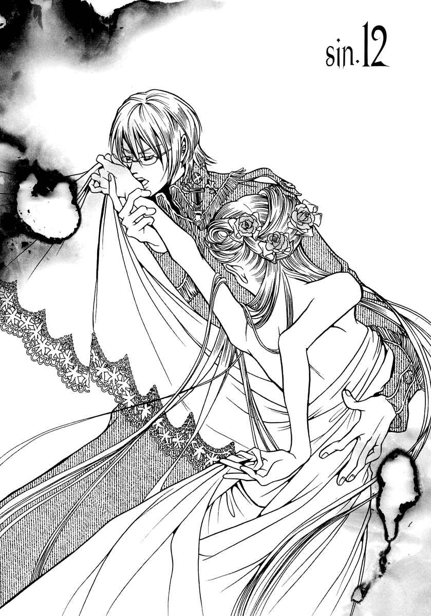 Page 3 Chapter 12 Dokuhime