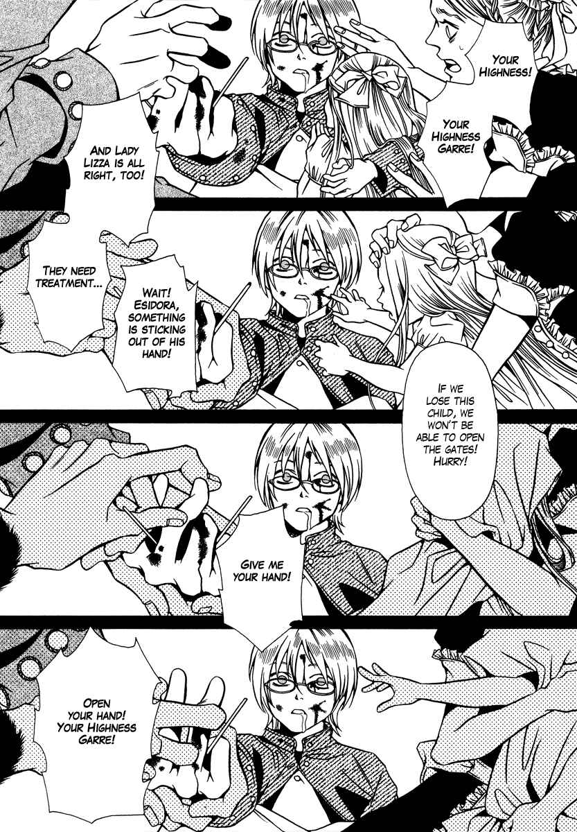 Page 4 Chapter 12 Dokuhime